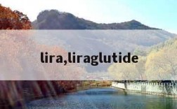 lira,liraglutide